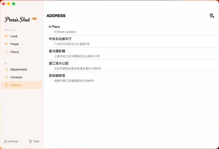 Previs Shot Address list showing several saved locations with their full street addresses